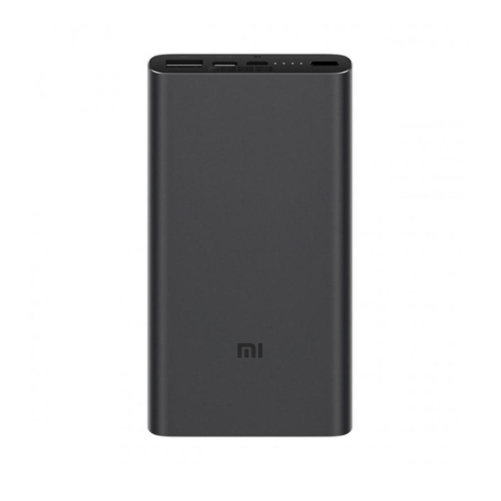 Xiaomi Mi Fast Charge Power Bank