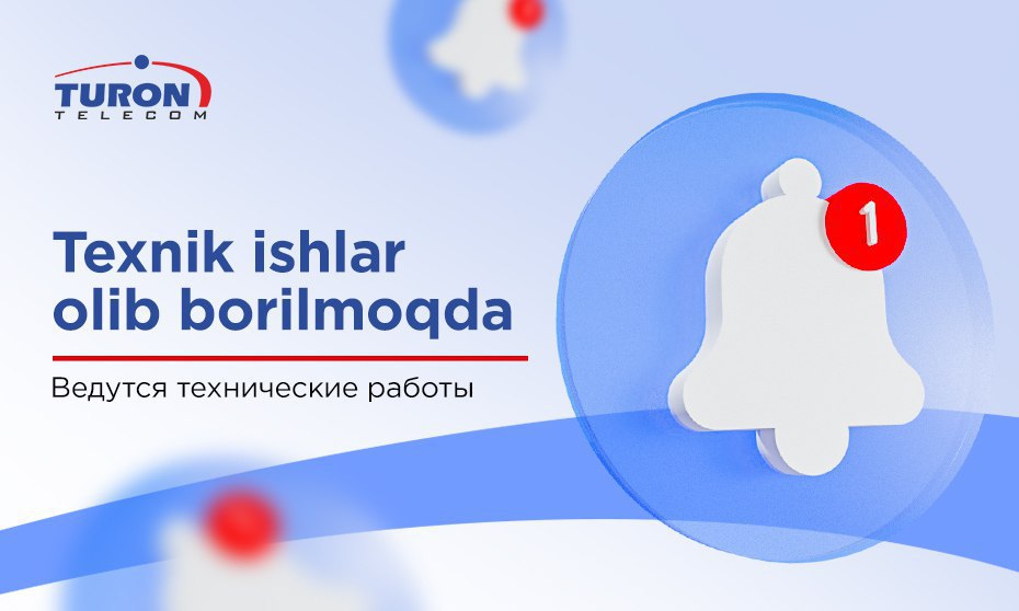 Hurmatli abonentlar,
ayni vaqtda raqamli televideniya Toshkent shaxri boyicha avariyaviy holat sababli aloqa xizmatlarida uzilishlar kuzatilmoqda.
Texnik guruhimiz muammoni bartaraf etish bo‘yicha ish